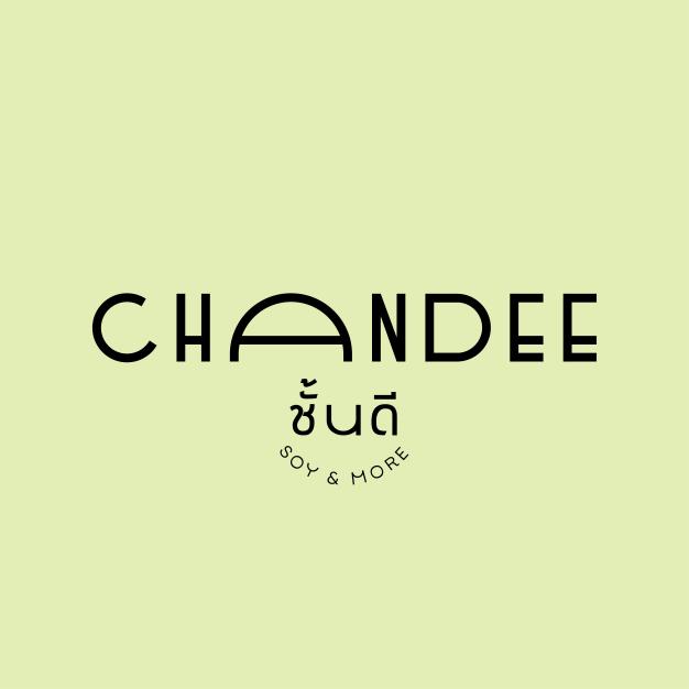 บริษัท ชั้นดีทวีพูน จำกัด