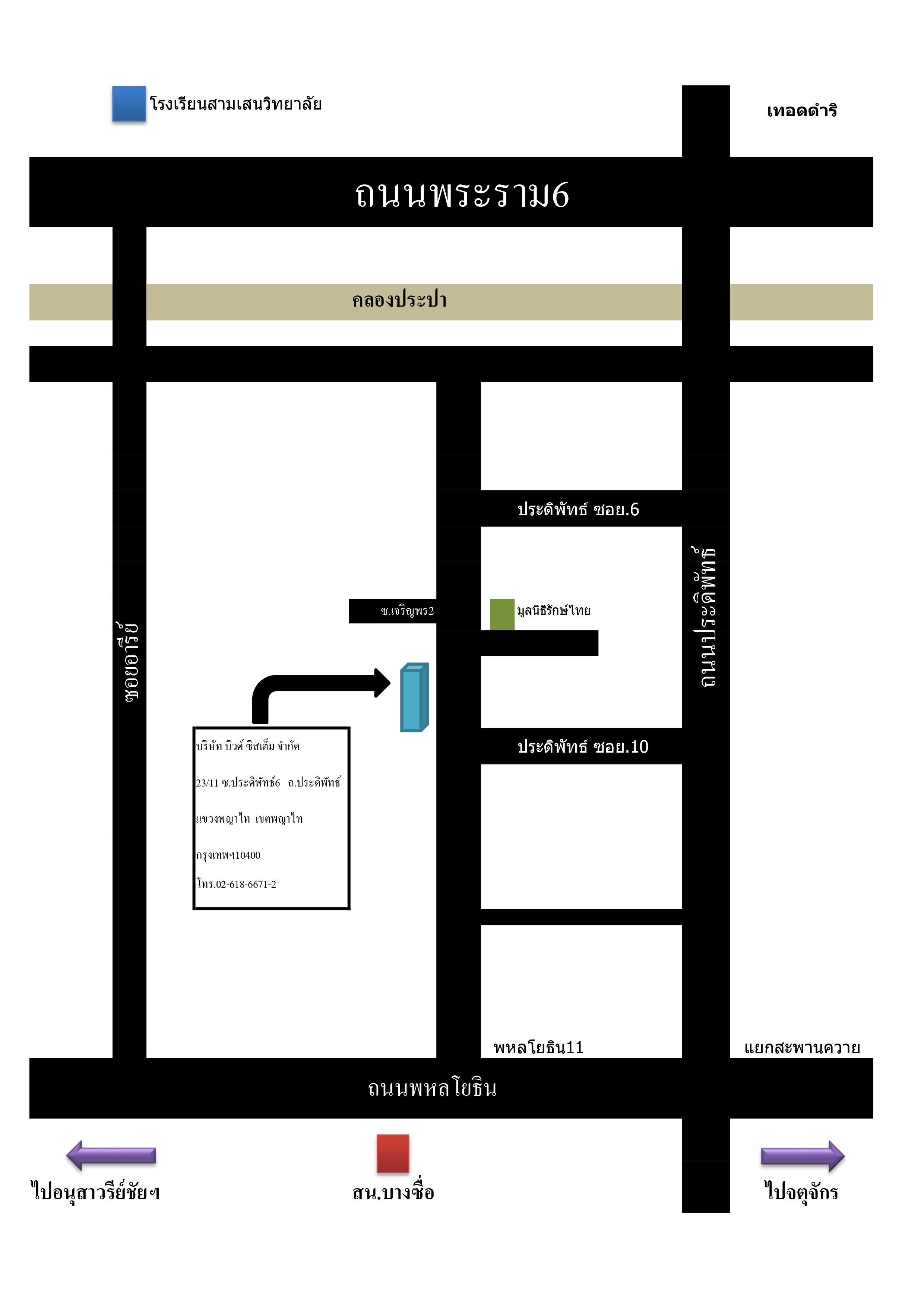 company location map image