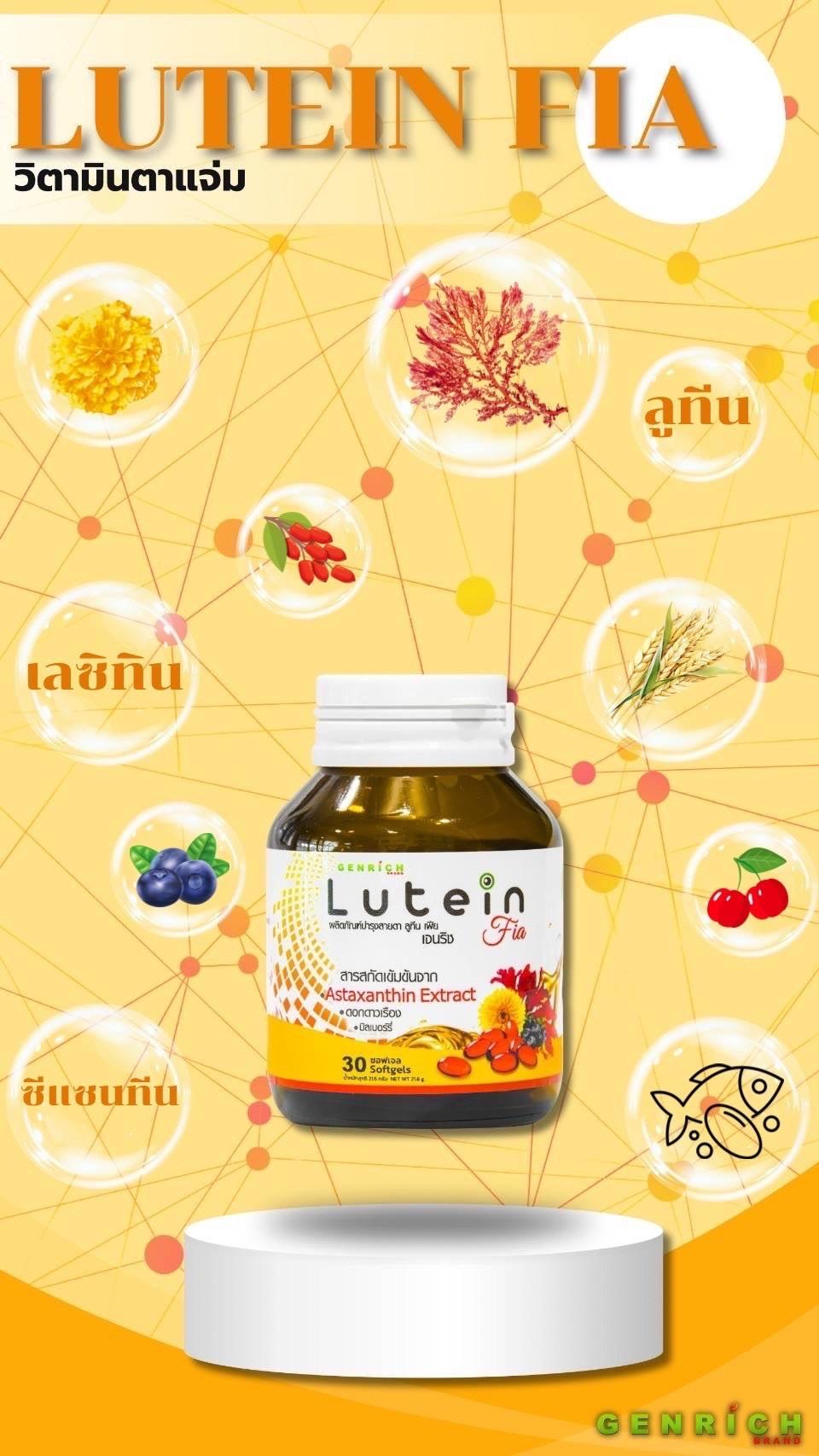 product-2
