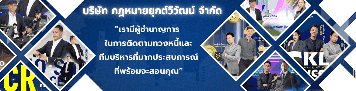 slide company profile