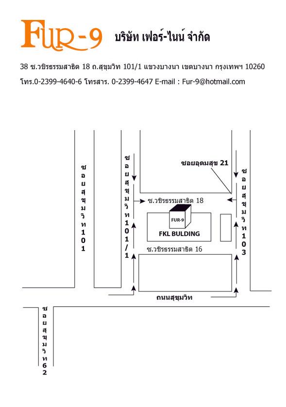 company location map image