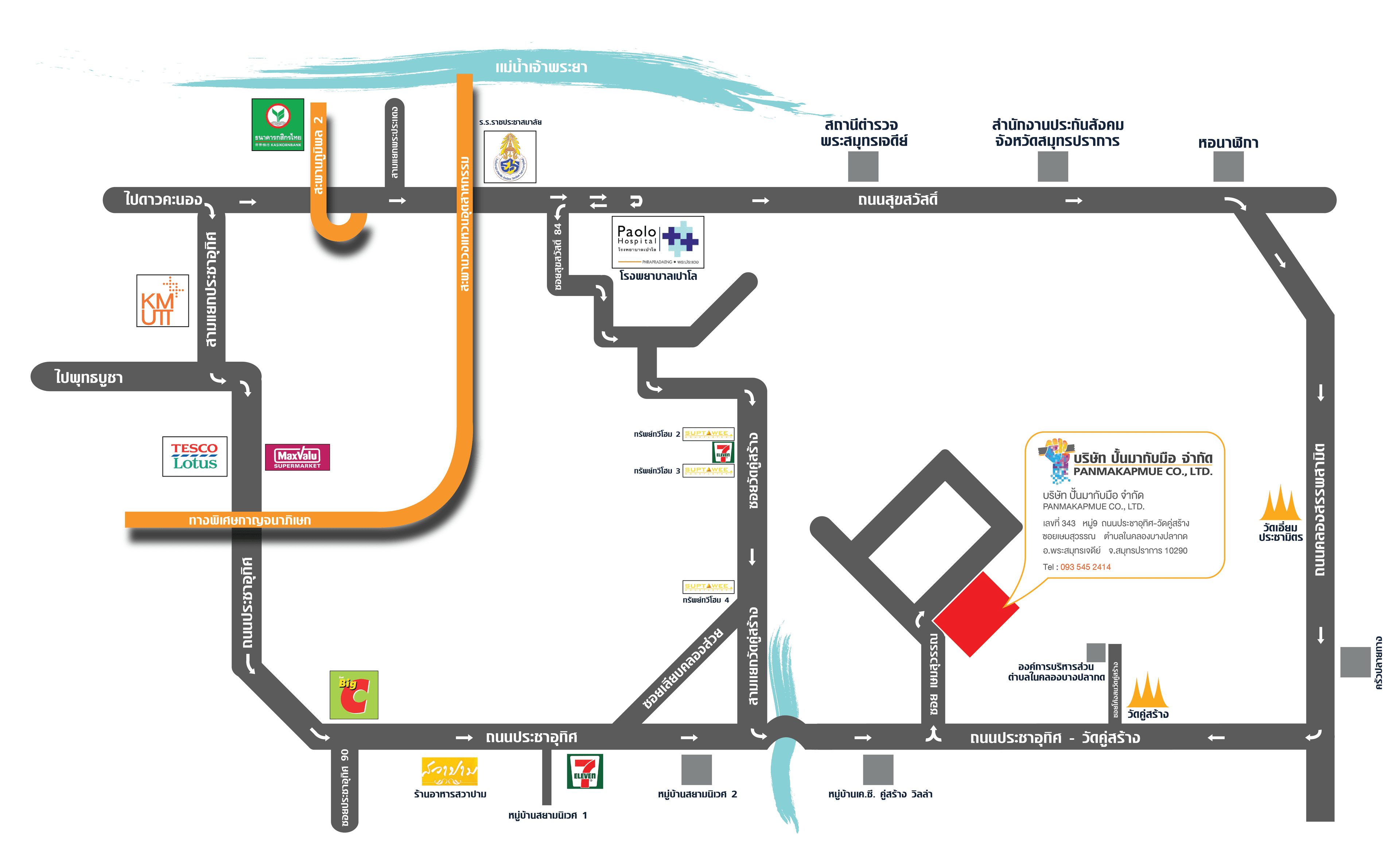 company location map image