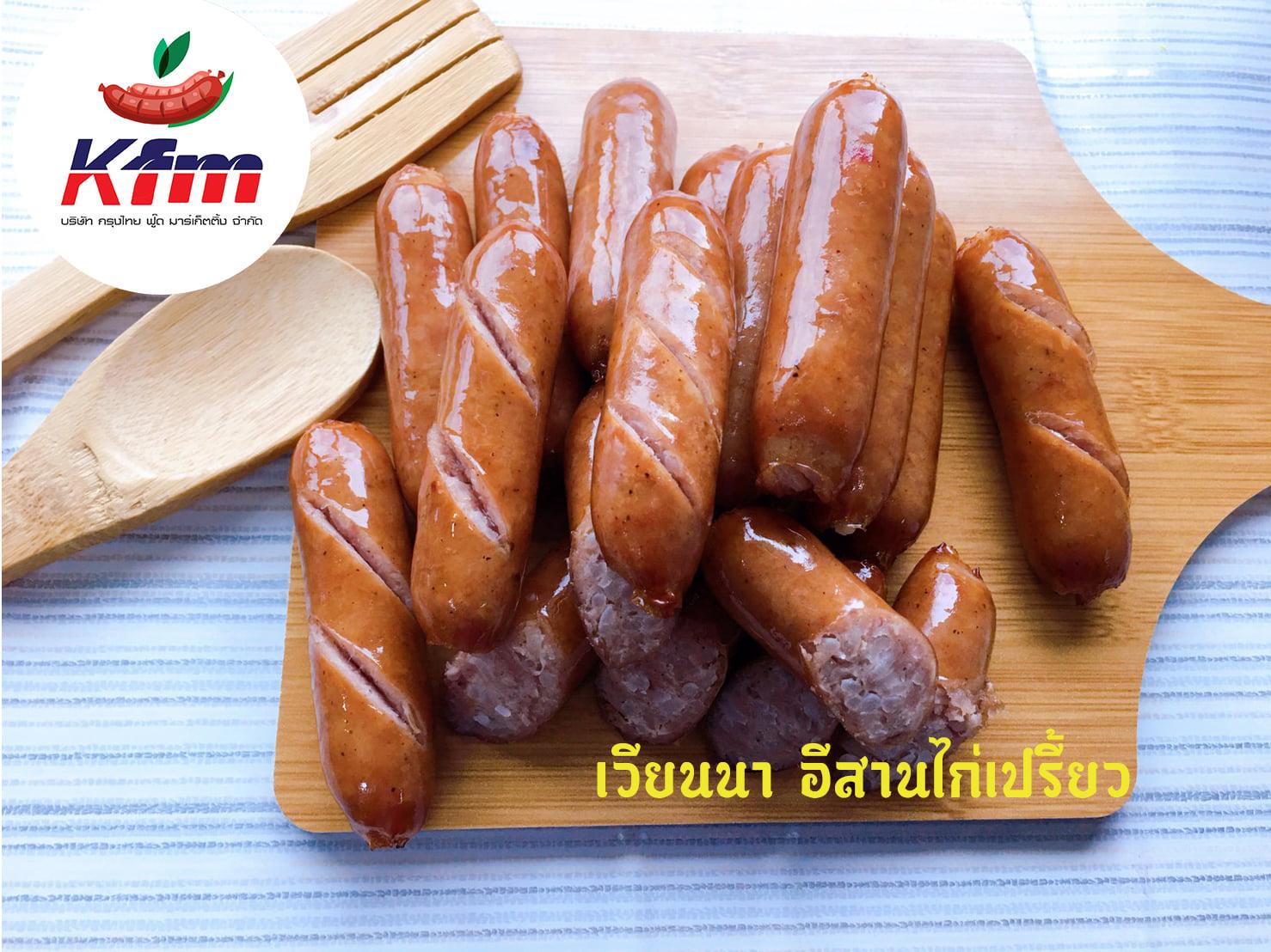 product-3