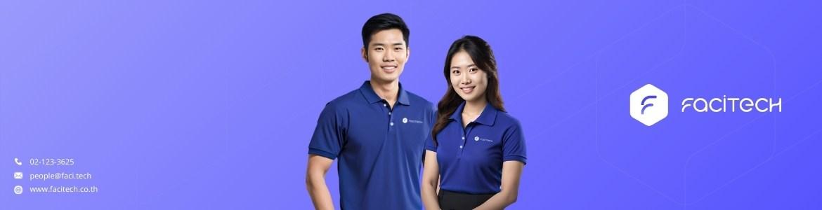 slide company profile