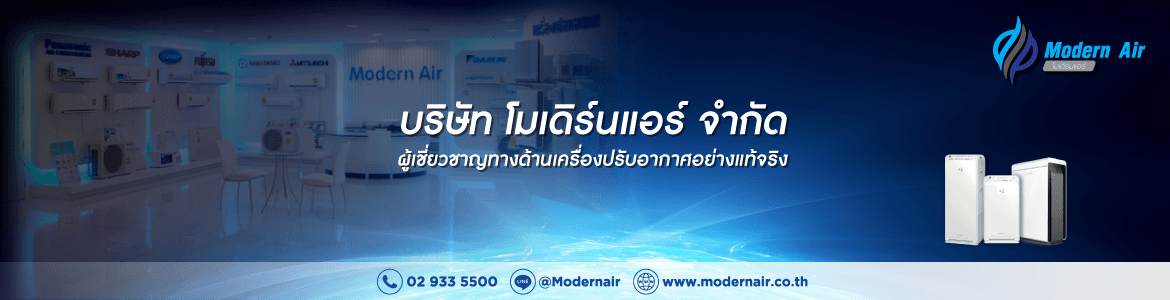 slide company profile