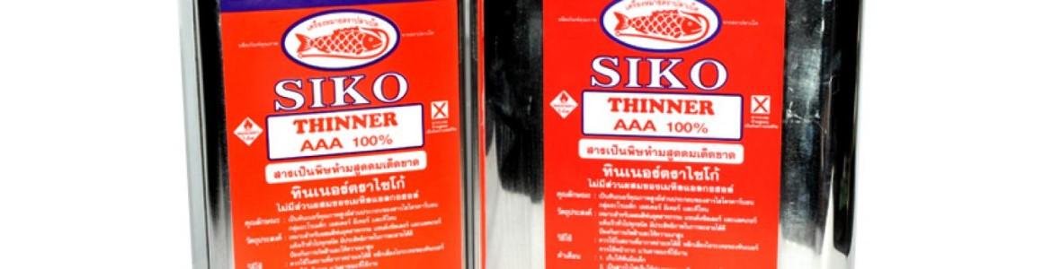 slide company profile