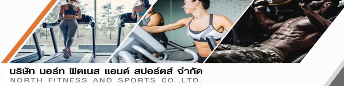 slide company profile
