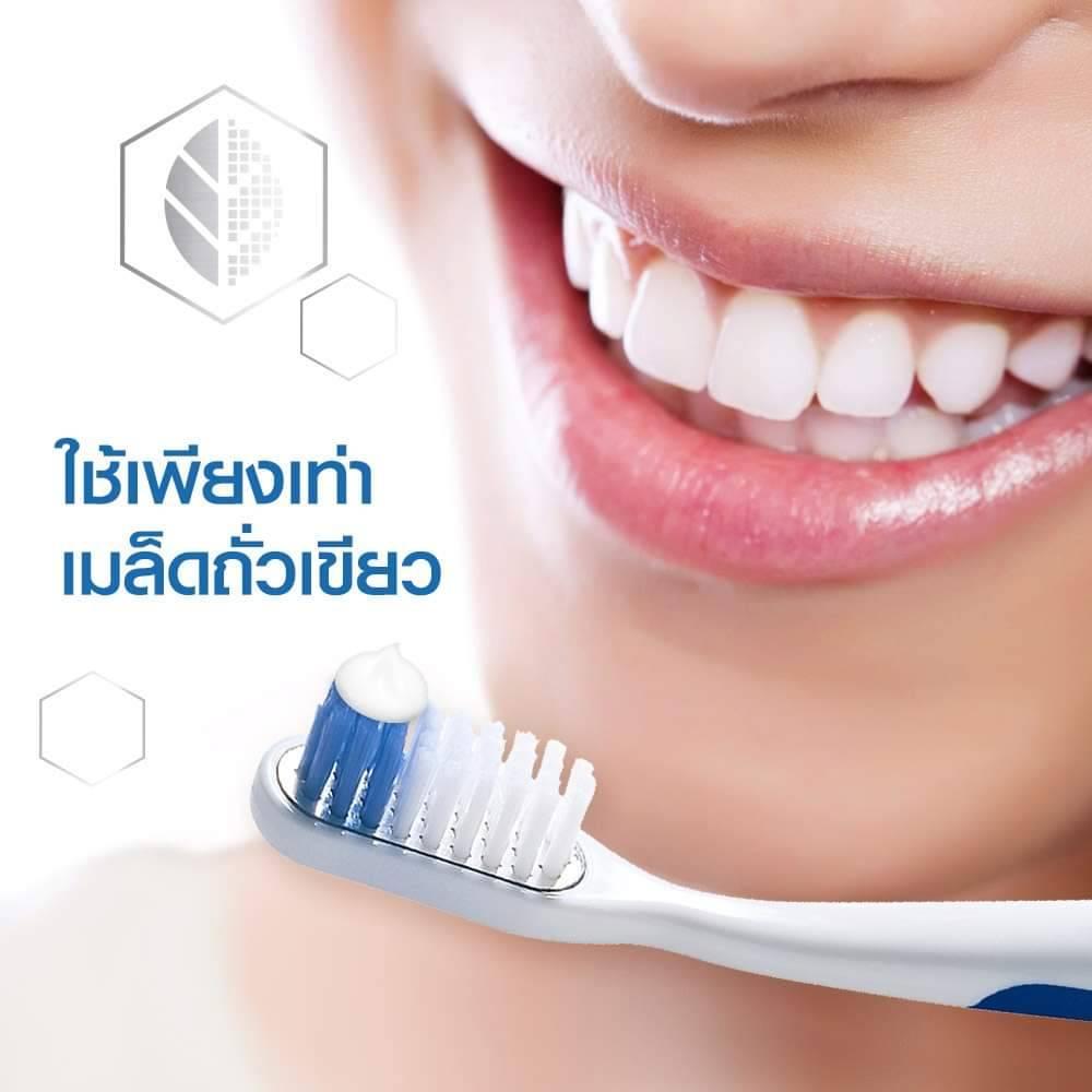 product-3