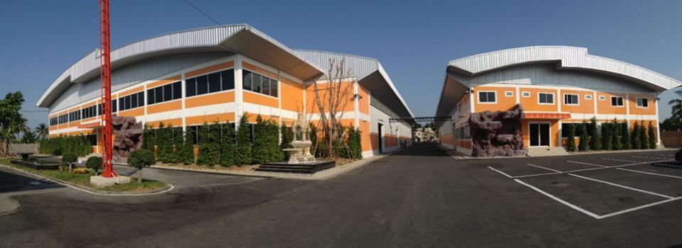 slide company profile