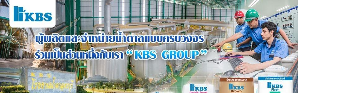 slide company profile