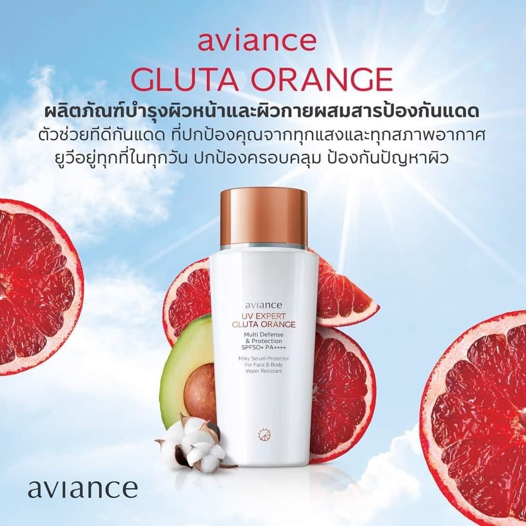 product-1
