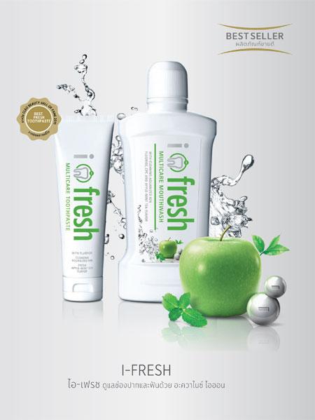 product-3