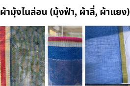 product-0