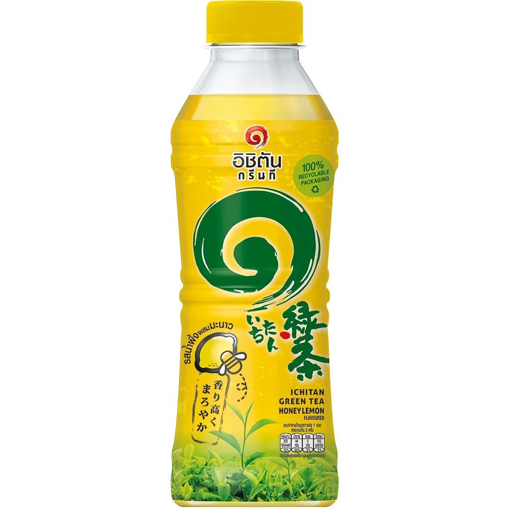 product-0