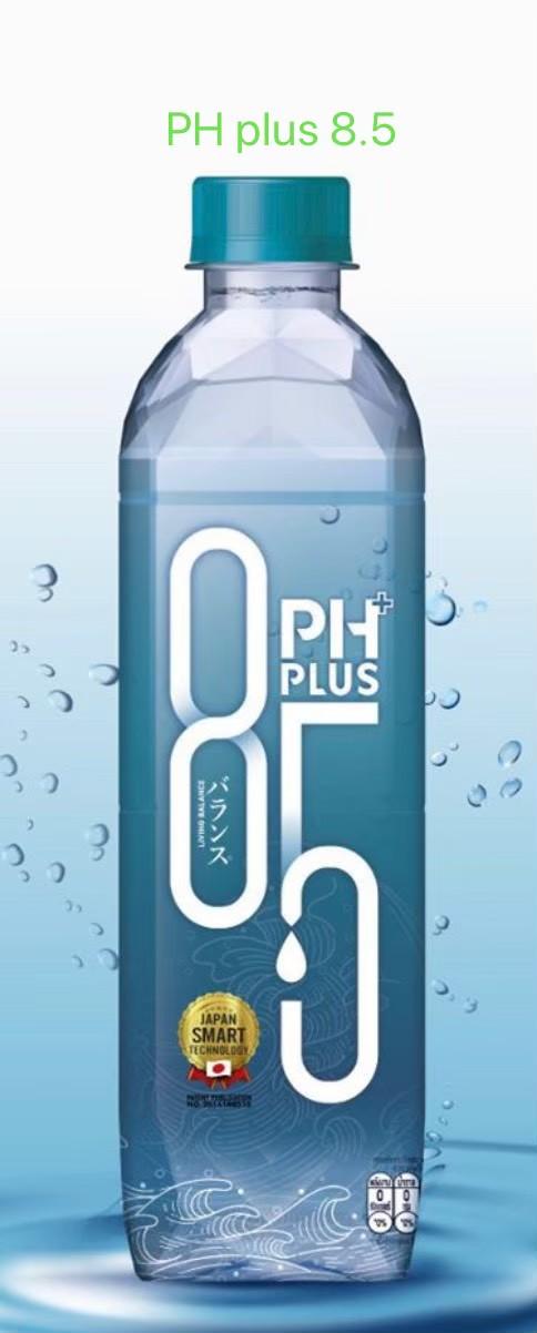 product-2