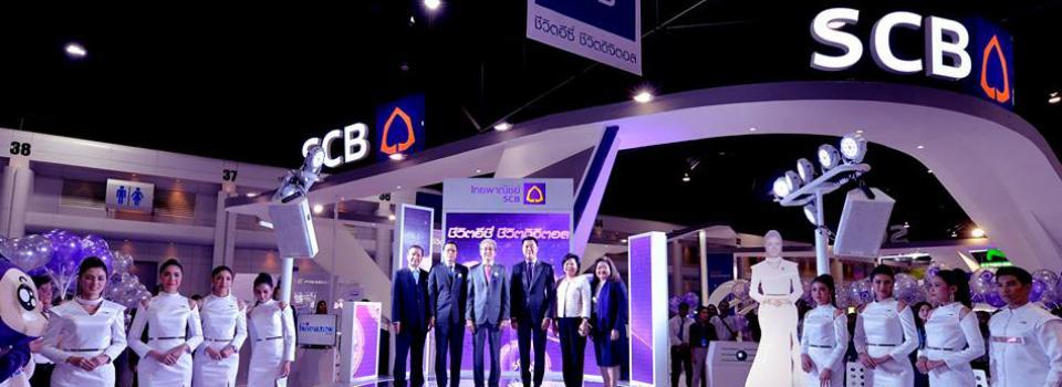 slide company profile
