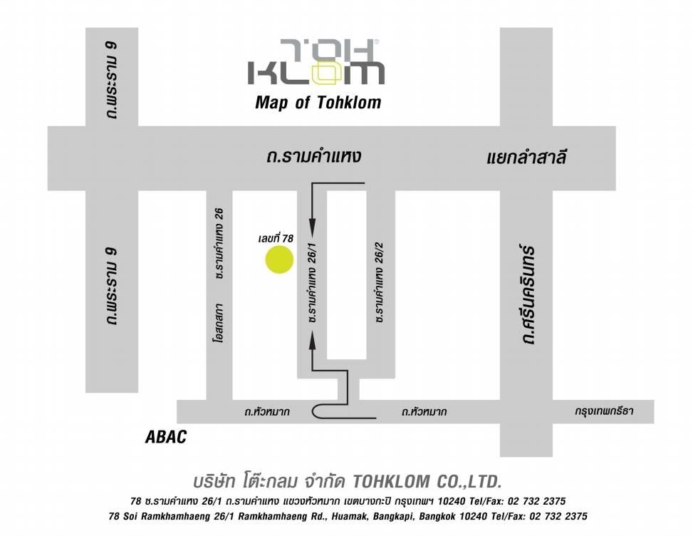 company location map image