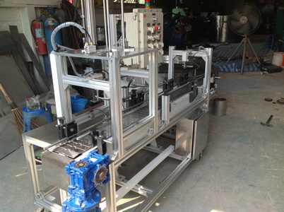 slide company profile