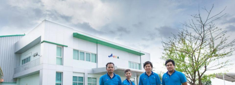 slide company profile