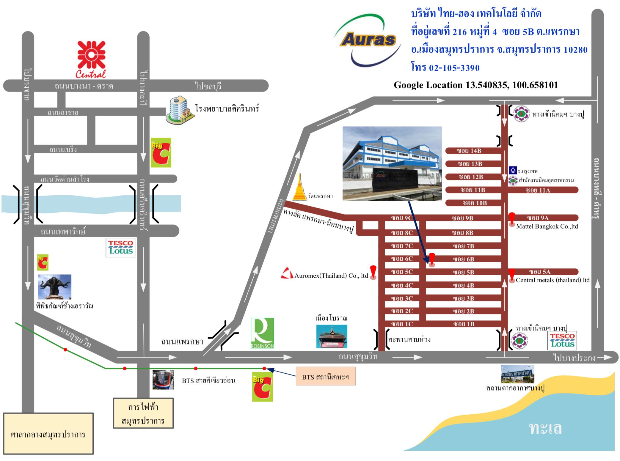 company location map image