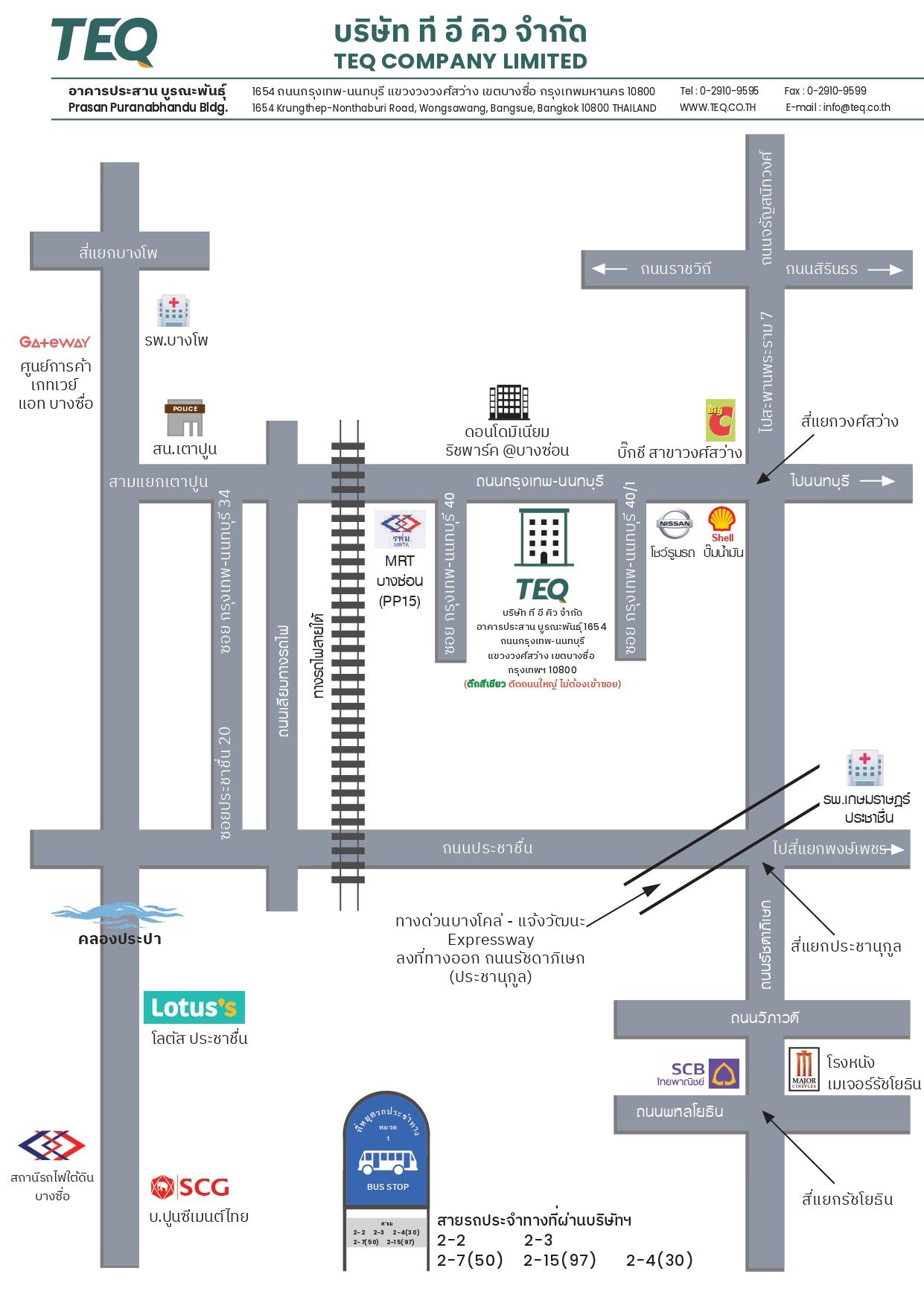 company location map image