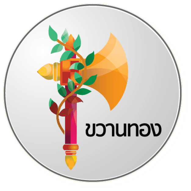 company-image