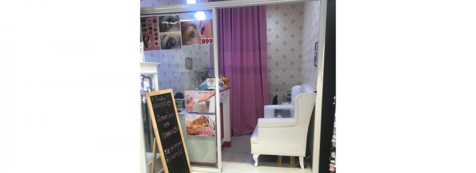 slide company profile