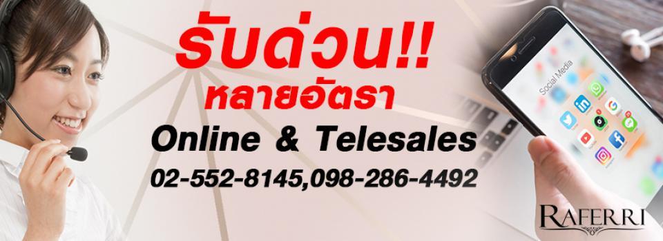 slide company profile