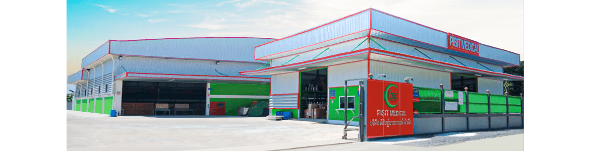 slide company profile