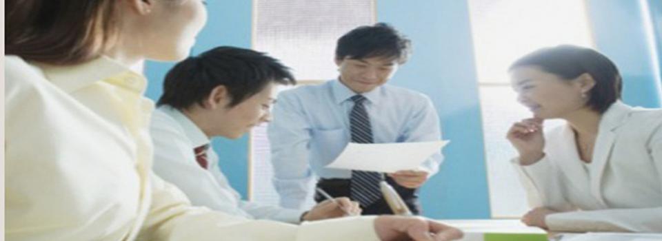 slide company profile