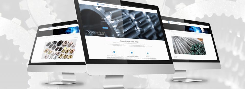 slide company profile