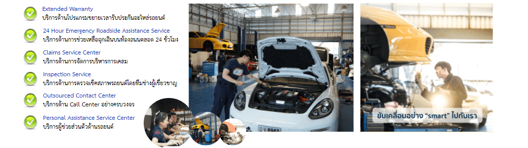 slide company profile