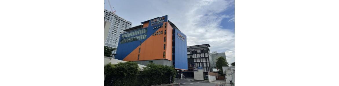 slide company profile