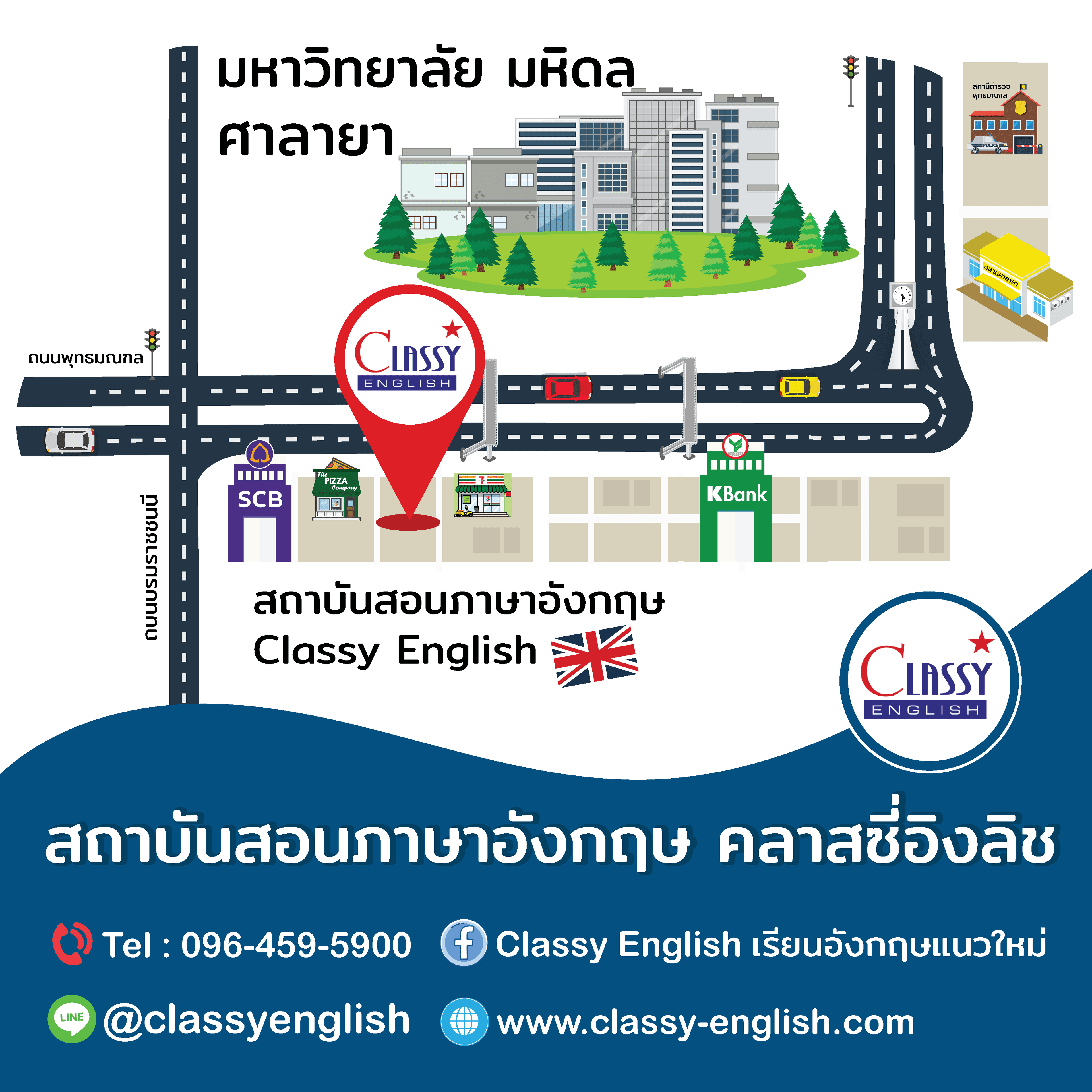 company location map image