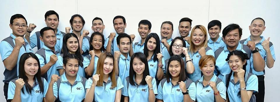 slide company profile