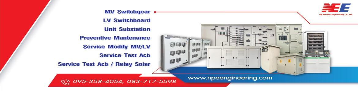 slide company profile