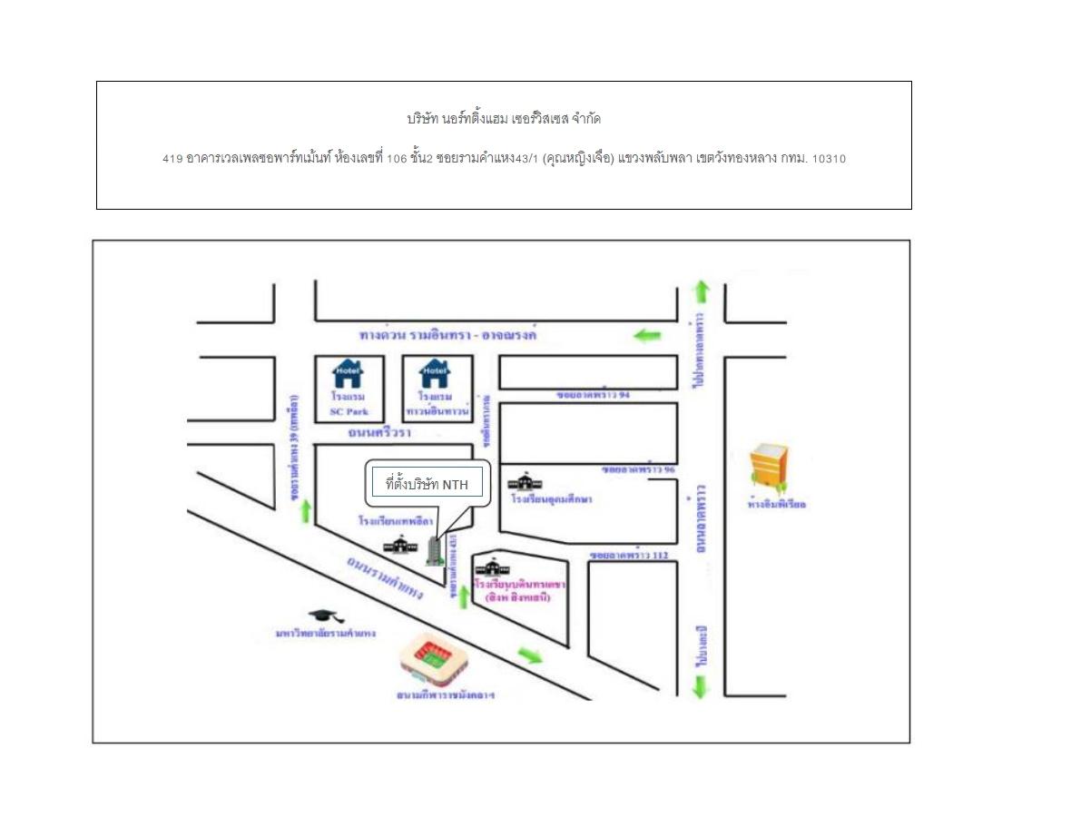 company location map image