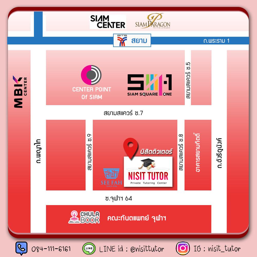 company location map image