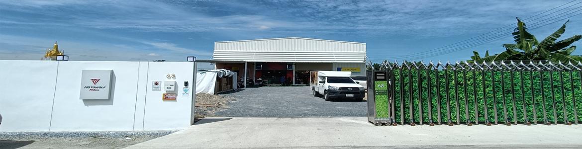 slide company profile