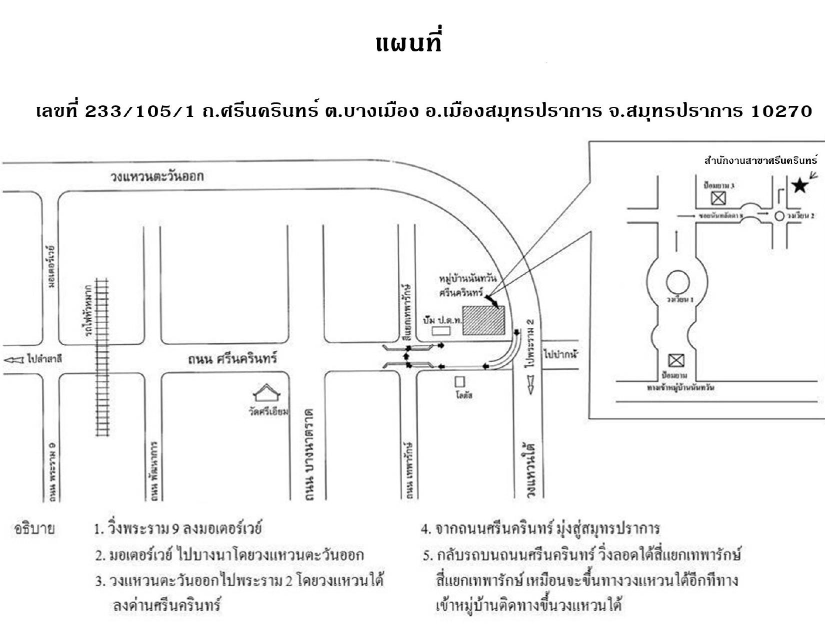 company location map image