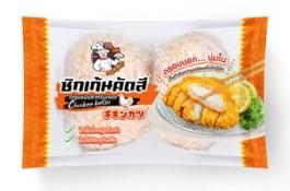 product-0