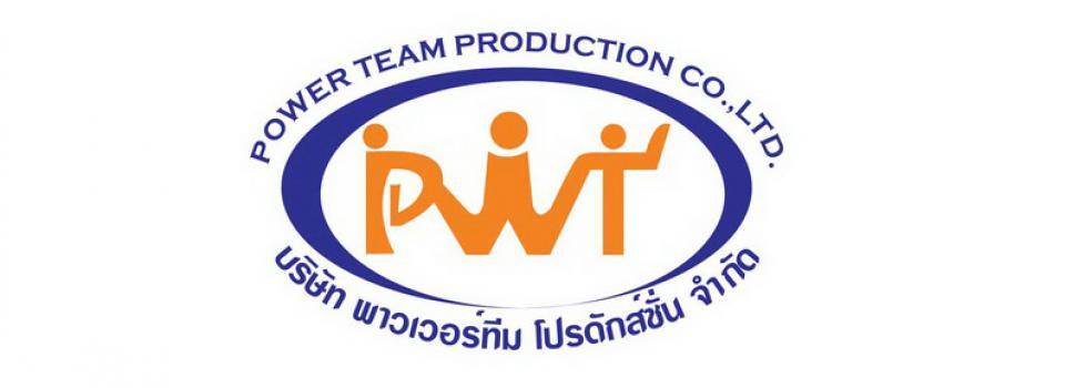 slide company profile