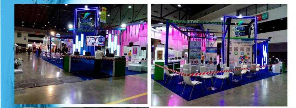 slide company profile