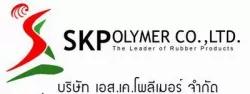บริษัท เอส.เค. โพลีเมอร์ จำกัด logo