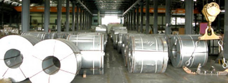slide company profile