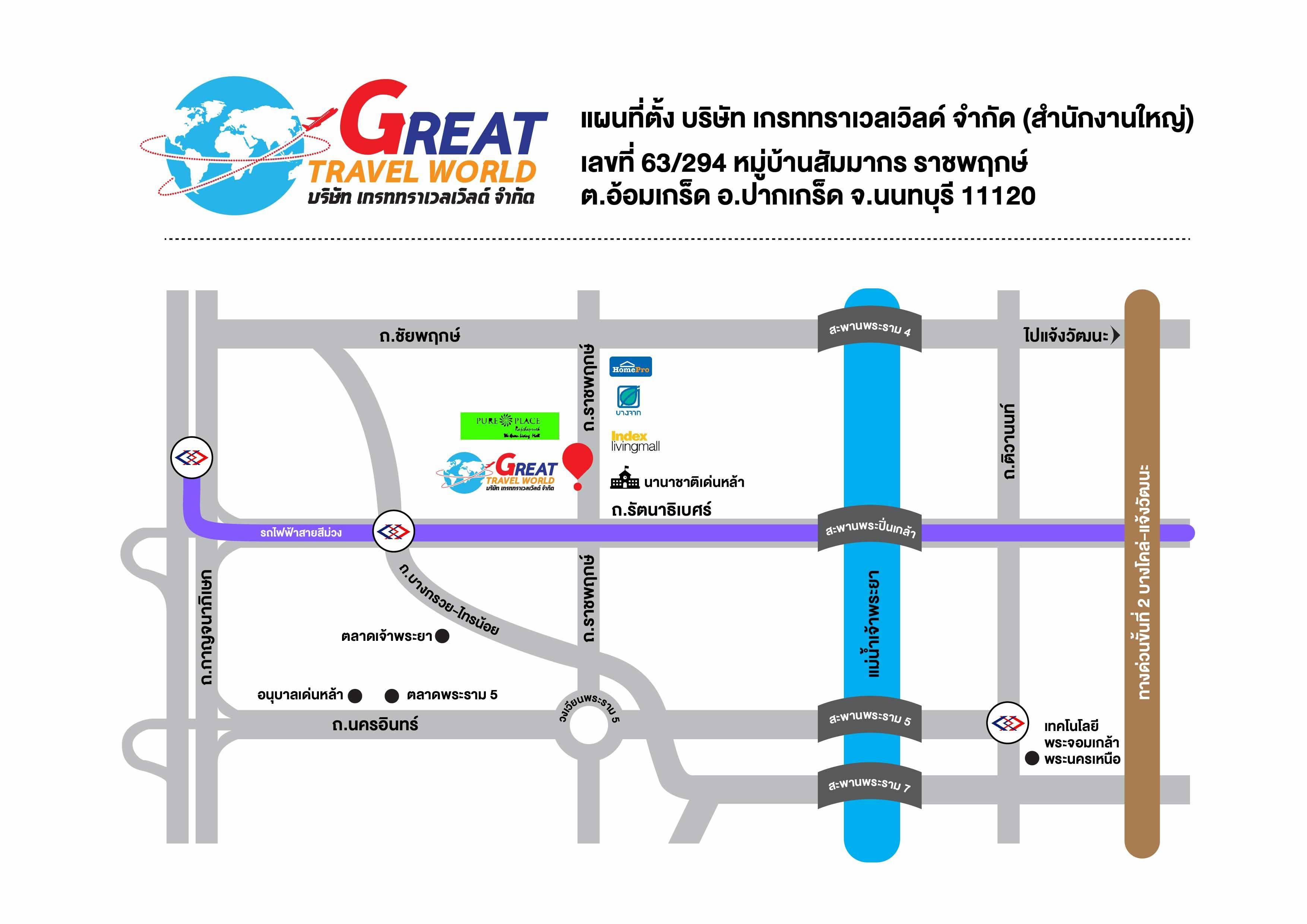 company location map image