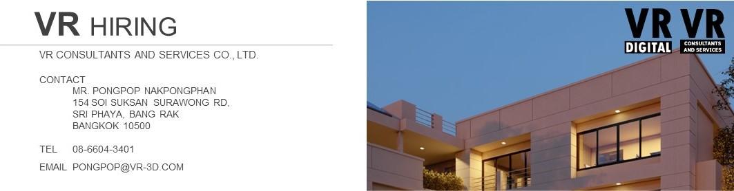 slide company profile