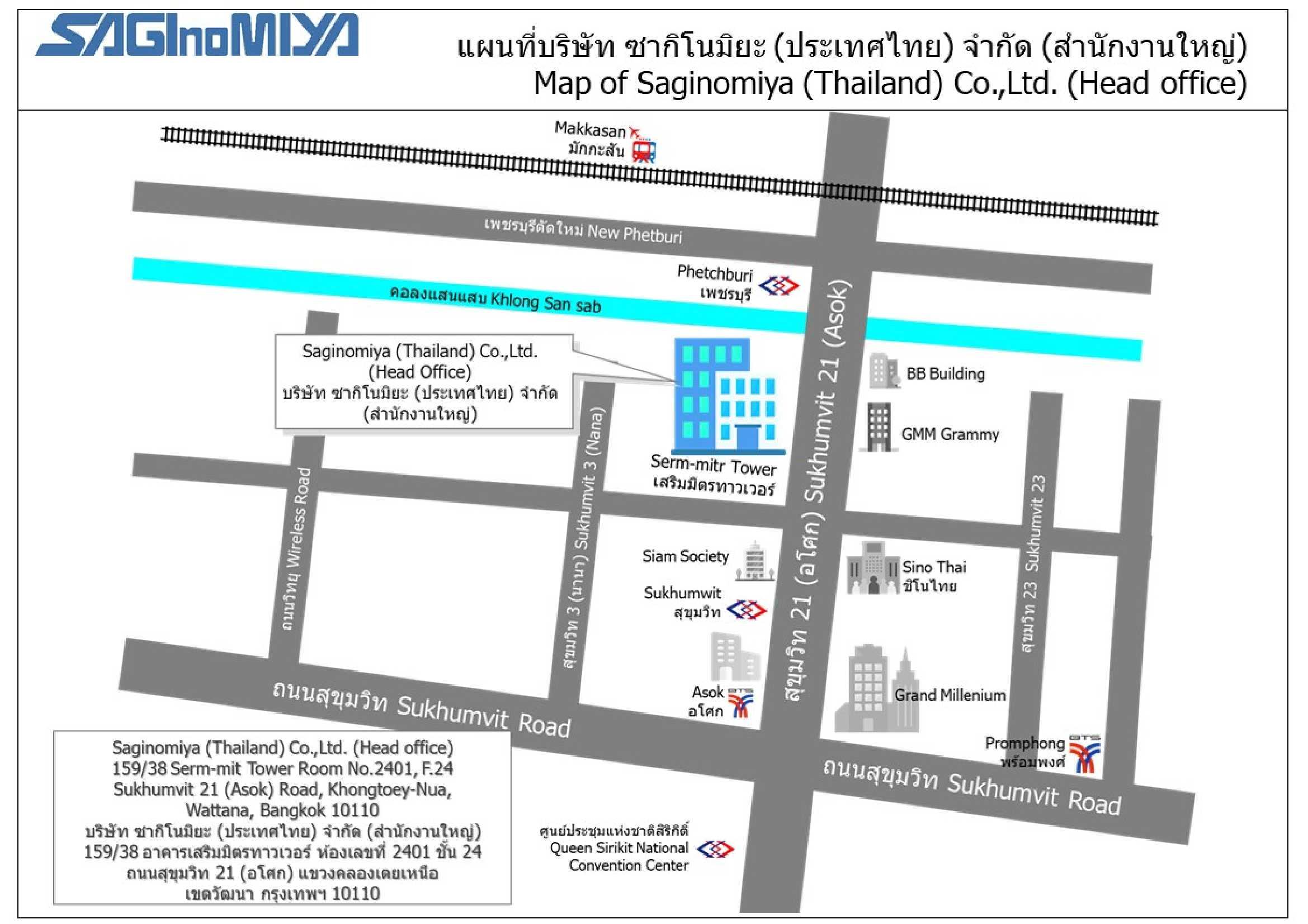 company location map image