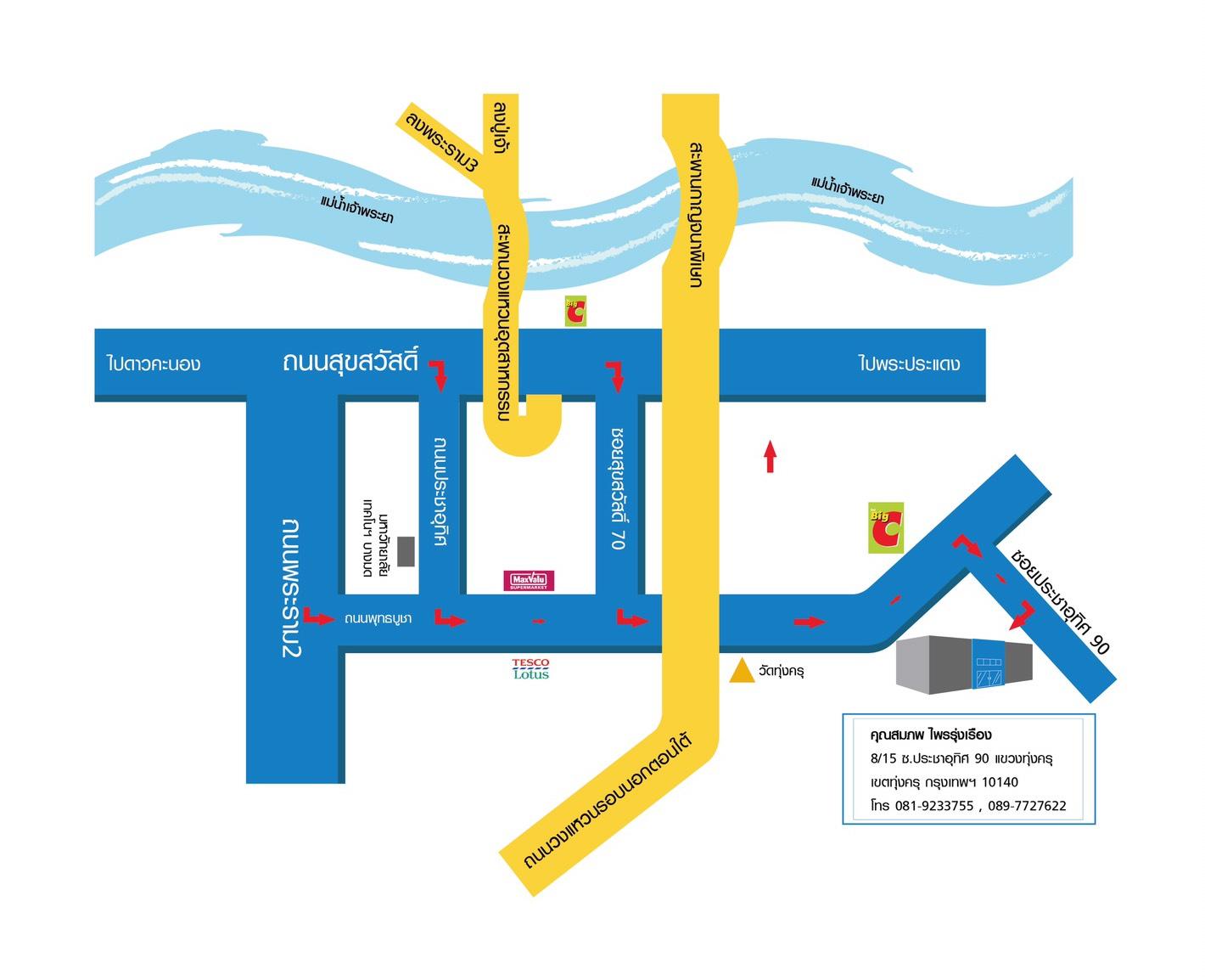 company location map image