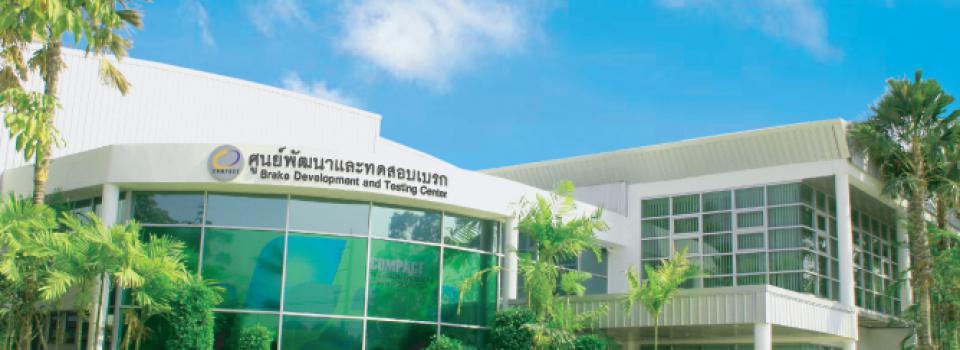 slide company profile